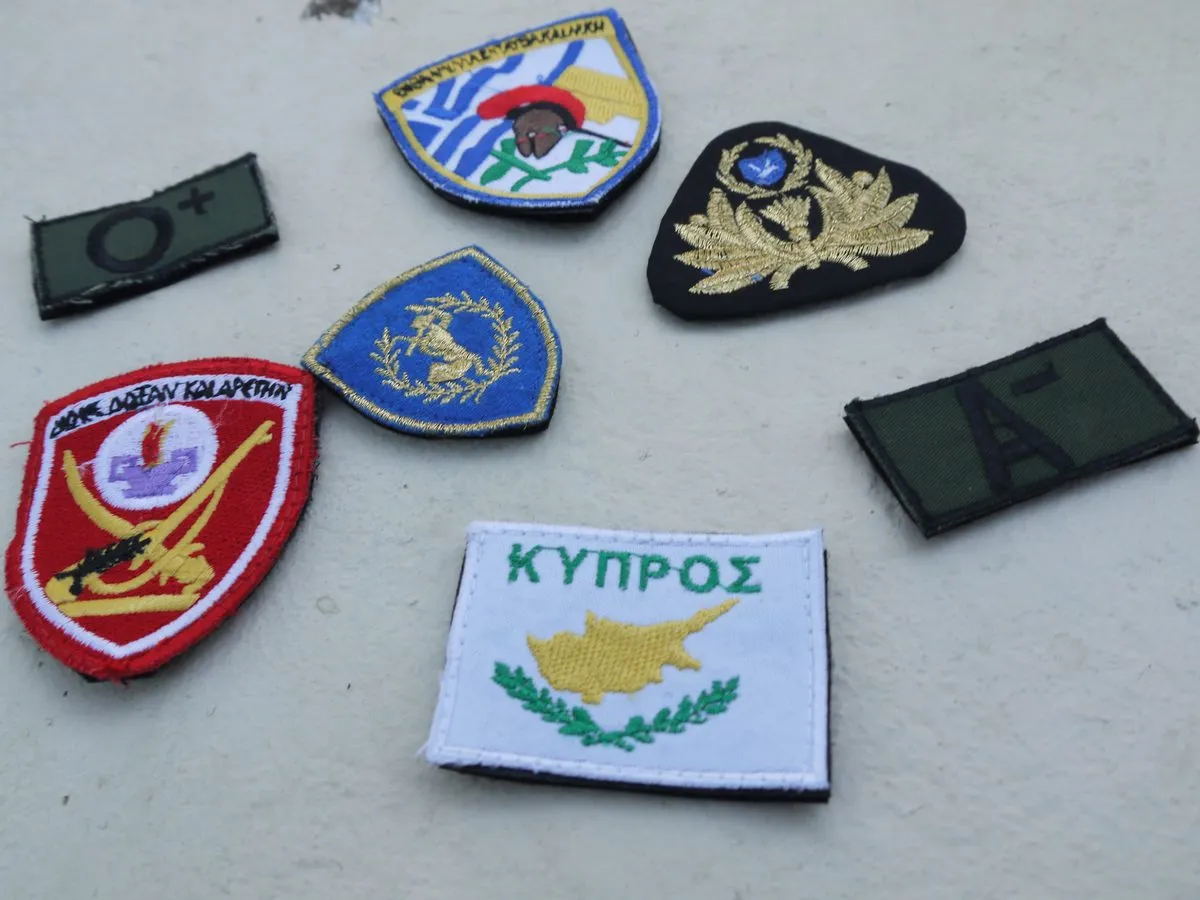 Κεντήματα & διακριτικά